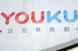【6分钟科普下】汕尾市工厂咨询电话号码_哔哩哔哩-3